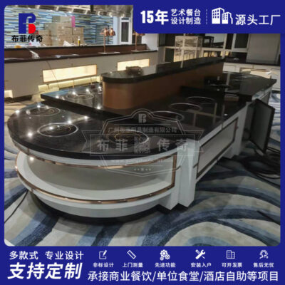 Đơn vị căng tin bàn ăn tự phục vụ Gian hàng Ming thiết bị nhà bếp bếp tự chọn căng tin bàn ăn tự chọn