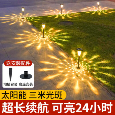 Bán buôn năng lượng mặt trời ánh sáng ngoài trời sân trang trí sân vườn nhà biệt thự ánh sáng không thấm nước và ánh sáng bóng tối bãi cỏ bố trí bãi cỏ