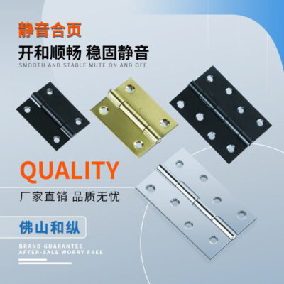 Bản lề phẳng cửa tủ nhỏ bằng thép không gỉ 1,5 inch 2 inch 3 inch cửa chớp và cửa sổ hộp gấp bản lề bản lề lá rời