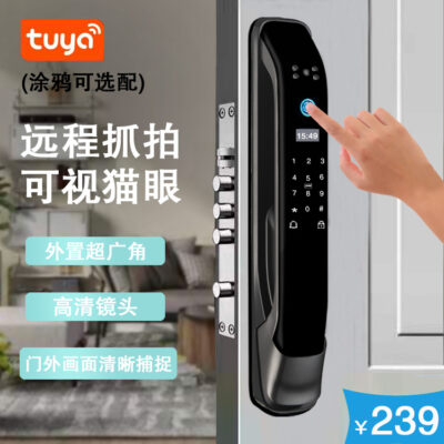 Khóa vân tay tuya Tuya APP thông minh hoàn toàn tự động Khóa điện tử gia đình Zigbee khóa kết hợp thị giác mắt mèo