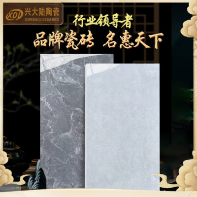 Gạch men Phật Sơn 750*1500 phiến lớn toàn thân bằng đá cẩm thạch phòng khách kỹ thuật lát sàn kho bán buôn ngói