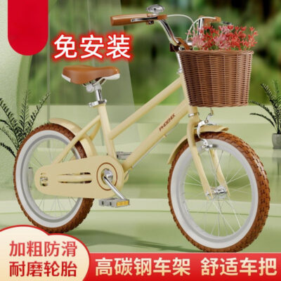 Xe đạp trẻ em dành cho bé trai và bé gái Xe đạp 8-13 tuổi Xe đẩy 20 inch 22 inch bán buôn một mảnh