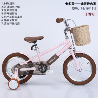 Xe đạp cổ điển Cadore xe đạp bình dị xe đạp trẻ em xe đạp 3-6-8-10 tuổi xe đạp mát mẻ
