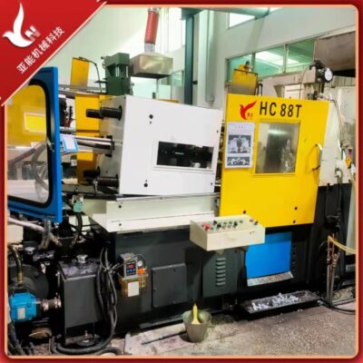 Máy đúc đứng 200 tấn máy đúc buồng lạnh sản xuất phần cứng máy đúc trọng tải lớn
