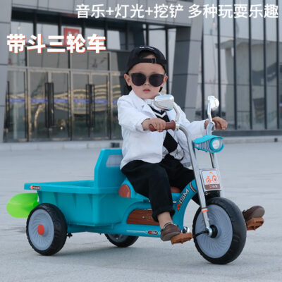 Xe đạp ba bánh dành cho trẻ em có thể chở người từ 2-6 tuổi xe lớn dành cho trẻ em có thùng sau xe đẩy trẻ em