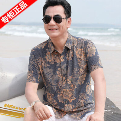 Áo sơ mi hoa nam tay ngắn mùa hè băng mới áo sơ mi nam trung niên rời giản dị của bố hàng đầu AliExpress