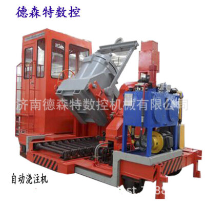 Máy đúc tự động máy rót đúc thiết bị rót tự động