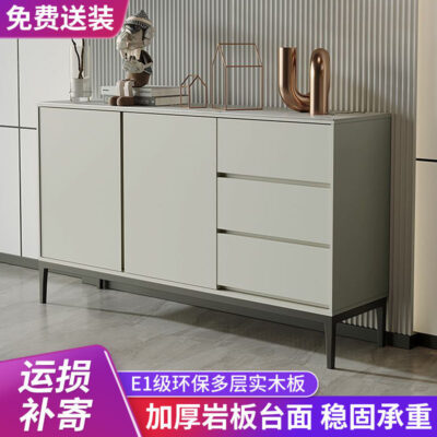 Tủ búp phê gỗ nguyên khối tối giản hiện đại nhỏ gọn hiện đại phòng khách gia đình đẹp phòng ngủ sang trọng nhà hàng tủ để đồ đá phiến đa chức năng