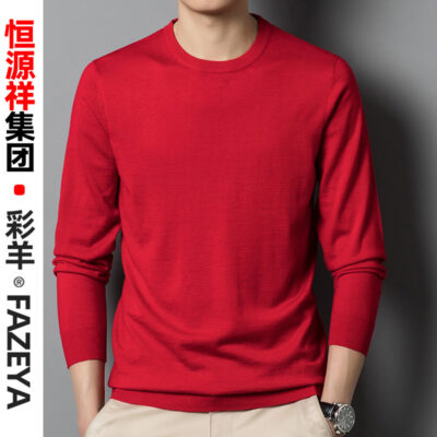 Hengyuan Xiangcai Sheep Áo len nam cổ tròn mùa xuân và mùa thu Áo len nam mặc mùa đông Áo dệt kim trên dưới Áo len mỏng