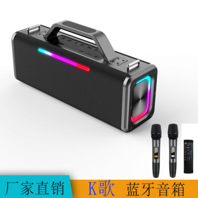 Hãng sản xuất loa ngoài trời bluetooth phát sóng trực tiếp card âm thanh karaoke công suất 200W portable âm thanh ngoài trời di động