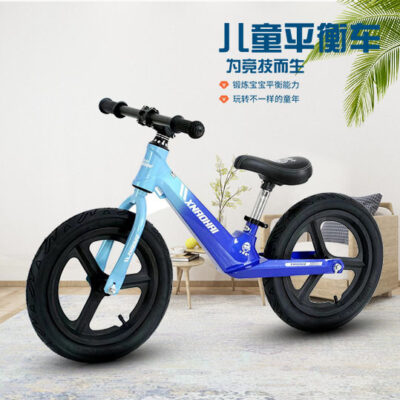 Trẻ Em Xe Cân Bằng Hợp Kim Magie Đạp Chân Cho Bé Bé Yo-Yo Xe Scooter Tập Đi Cho Bé 3-7 Tuổi