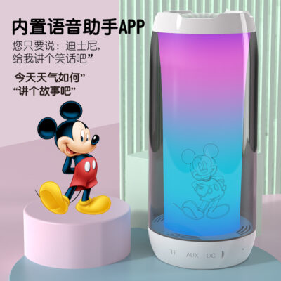 Âm thanh Disney mới chói thông minh TWS khớp nối loa bluetooth không dây loa siêu trầm hiệu ứng ánh sáng vòm âm nhạc