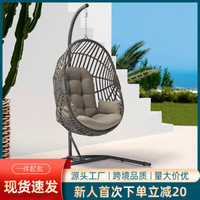 Ngoài trời sân vườn treo rổ ghế ban công ngoài trời giản dị đơn giản xích đu ghế mây đơn mây gấp giỏ treo