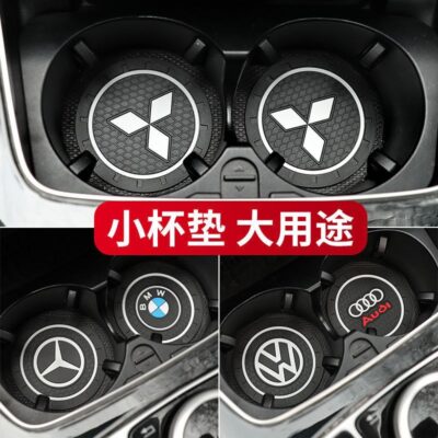 Xe Ô Tô Nước Coaster Ô Tô Logo Hoạt Hình Dễ Thương Nội Thất Chống Trượt Khe Cắm Thẻ Xe Ô Tô Coaster Cao Su Silicone Lưu Trữ Thảm nguồn Cung Cấp