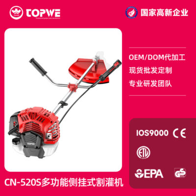 Máy cắt cỏ công suất cao xuyên biên giới TOPWE thu hoạch nông nghiệp máy cắt cỏ cây bụi máy cắt cỏ sân vườn
