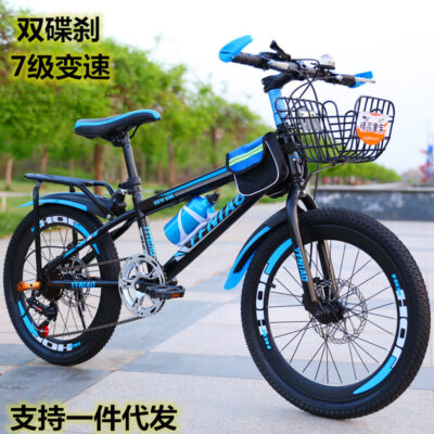 Xe đạp trẻ em mới 20 inch 22 inch xe đạp 8-15 tuổi xe đạp học sinh xe đơn tốc độ biến tốc độ phanh đĩa đơn