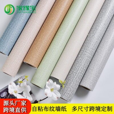 Giấy dán tường tự dính bán buôn đồng màu vải hoa văn PVC chống thấm nước khách sạn phòng khách ký túc xá khách sạn Decal dán tường Giấy dán tường miếng dán trang trí
