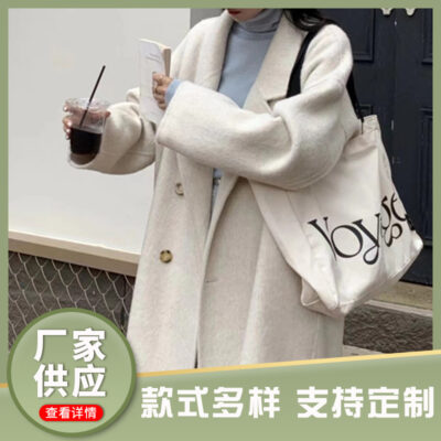 [Lông lạc đà cho bé cao cấp] áo khoác lông lạc đà dài hai mặt cho nữ áo khoác len dáng rộng cao cấp phong cách hàn quốc