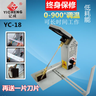 Máy cắt nhiệt Máy cắt ruy băng nylon Satin Máy cắt dây thun Máy cắt ruy băng