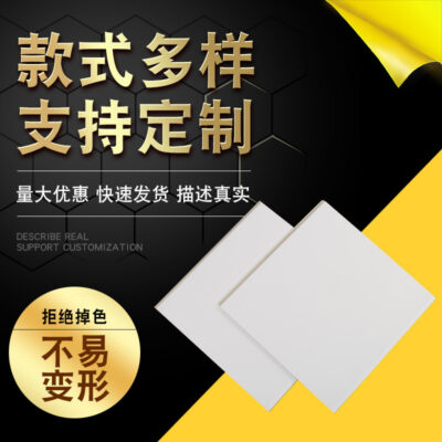 Xử lý tùy chỉnh tích hợp trần miếng tre sợi gỗ bảng điều khiển tường vật liệu cơ bản PVC trang trí trần vật liệu bảng điều khiển tường