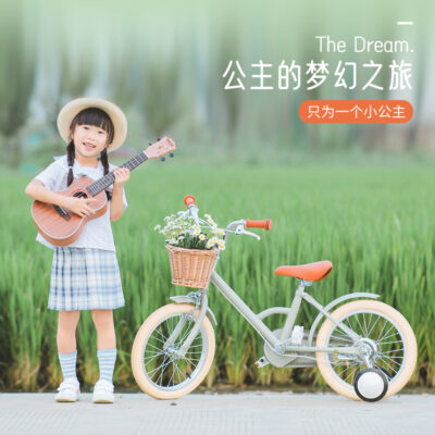 Xe đạp trẻ em Nhật Bản có bánh phụ dành cho trẻ em 3-6 tuổi xe đạp cổ điển dành cho nam và nữ xe đạp trẻ em