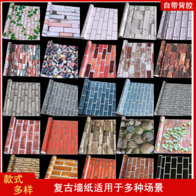Giấy dán tường bán buôn mặt tiền cửa hàng nền tường giả gạch 3d ba chiều tự dính giấy dán tường dày hộ gia đình cho thuê nhà gạch dán tường