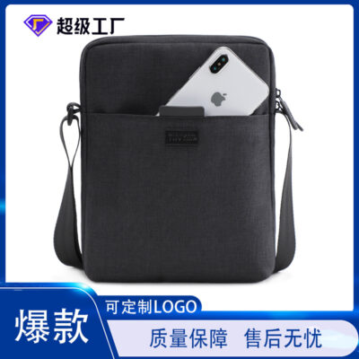 Túi Messenger Nam Bán Buôn Túi Satchel Nam Đơn Giản Túi Đeo Vai Nam Công Sở Túi Phẳng 7.9 Inch Xuyên Biên Giới