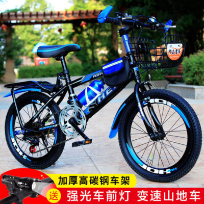 Xe đạp trẻ em bán buôn xe đạp leo núi dành cho người lớn học sinh tiểu học và trung học đua xe phong cách nam và nữ 18 inch 20/24/26 inch gấp