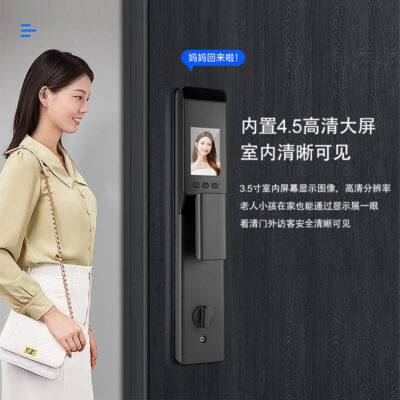 Bán buôn Ximer 3D nhận diện khuôn mặt khóa vân tay tự động hình ảnh mắt mèo khóa cửa chống trộm khóa cửa thông minh