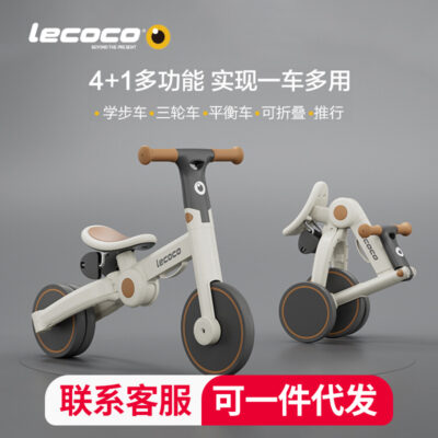 Xe thăng bằng trẻ em Leka 1-3-5 tuổi xe trượt Scooter 3 bánh cho bé xe đạp xe đạp