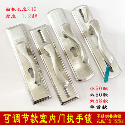 Khóa cửa phòng ngủ nhà cũ Khóa cửa phòng ngủ tay nắm cửa phòng Khóa cửa gỗ không thay khóa điều chỉnh lỗ