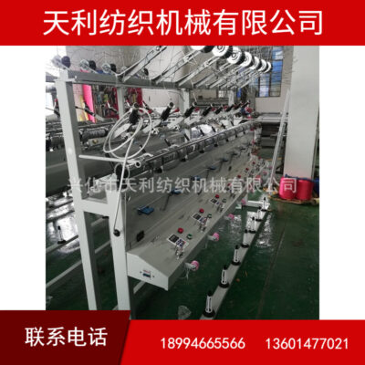 Máy cuộn dây tốc độ cao 8 trục tua máy bán tự động Nhà máy thiết bị Luotong hỗ trợ bán hàng trực tiếp tại chỗ