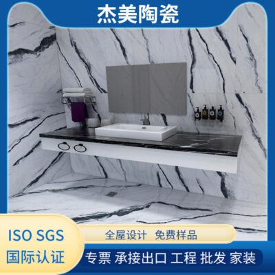 Phật Sơn toàn thân bằng đá cẩm thạch 900X1800 gốm lát nền phòng khách nền tường chống trơn trượt lát sàn nhà máy cung cấp trực tiếp