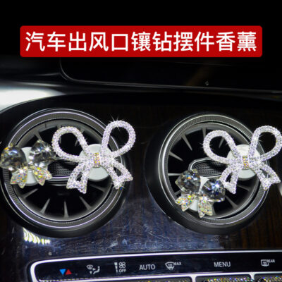 Sáng tạo nước hoa ô tô nội thất ô tô lưới thơm nơ đỏ ô tô có lỗ thoát khí hương thơm nhẹ trang trí hương thơm