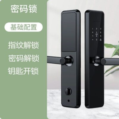 Khóa vân tay khóa mật khẩu khóa cửa gia đình khóa cửa chống trộm khóa thông minh khóa điện tử cửa ra vào bằng gỗ cửa ra vào đa năng