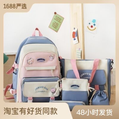 Cặp học sinh nữ ins gió mới học sinh trung học phổ thông học sinh trung học cơ sở học sinh tiểu học ba lô lớp ba đến lớp năm và lớp sáu ba lô đại học