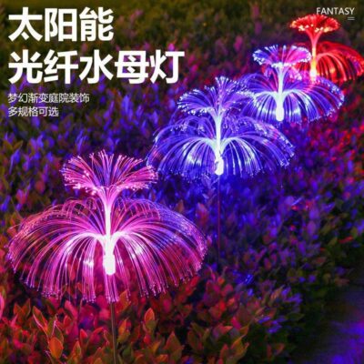 Năng lượng mặt trời sứa ánh sáng sợi quang trang trí sân vườn led bầu không khí đầy màu sắc giáng sinh đèn bãi cỏ cắm cảnh quan đèn