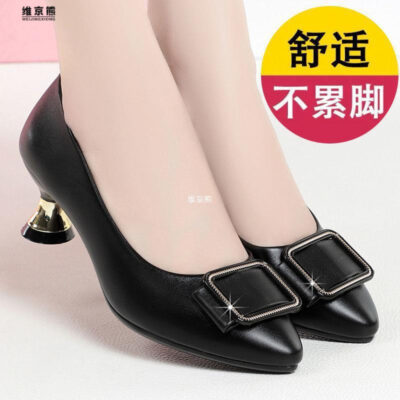 Phong Cách Mới Da Thật Mềm Đơn Giày Công Sở Nữ Gót Giữa Dẹt Miệng Chống Trơn Trượt Bốn Mùa Mẹ giày Nữ Gót Nhọn