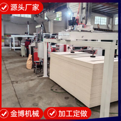 Bảng chống cháy máy cán phẳng composite Bảng mật độ bảng nhôm dán da chống cháy máy cán phẳng thiết bị công nghệ trọn gói lắp đặt từ cửa đến cửa