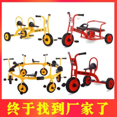 Xe đạp song song ba bánh dành cho trẻ em mẫu giáo xe đẩy dành cho giáo dục mầm non có xô có thể chở người nhà sản xuất đồ chơi ngoài trời