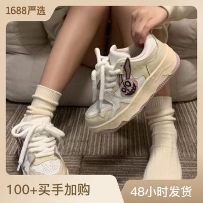 Giày nhỏ màu trắng phù hợp cho nữ 2023 phong cách mới hot đế dày phiên bản sang trọng phong cách Hồng Kông giày nữ giày thể thao và giải trí hợp thời trang
