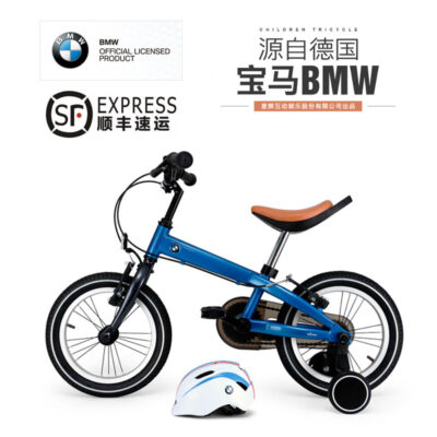 Xe đạp trẻ em BMW BMW14 16 inch được ủy quyền chính hãng Xe đạp trẻ em 3-6 tuổi xe đạp mẫu giáo tự hành