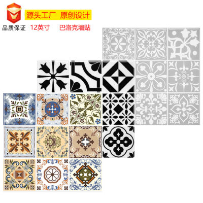 Nhãn Dán Tường Tự Dính 3D Sản Phẩm Mới Trang Trí Nội Thất Sáng Tạo Giả Gạch Hoa Văn Đá Cẩm Thạch Nhãn Dán Tường Epoxy Mô Hình Chất Nổ Amazon