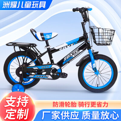 Xe đạp trẻ em 3-6 tuổi nam nữ xe đạp trẻ em 12-20 inch xe đẩy trẻ em lớn bán buôn xe đạp học sinh