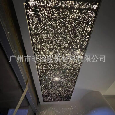 Vật liệu trang trí phát quang mới tấm nhôm xốp ánh sáng cách âm và giảm tiếng ồn tấm hoa văn trăng sao vật liệu trần nhẹ