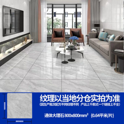 Gạch lát nền Phật Sơn gạch núi 800800 gạch lát nền phòng khách gạch lát nền màu ấm chống trượt gạch tráng men bóng hoàn toàn