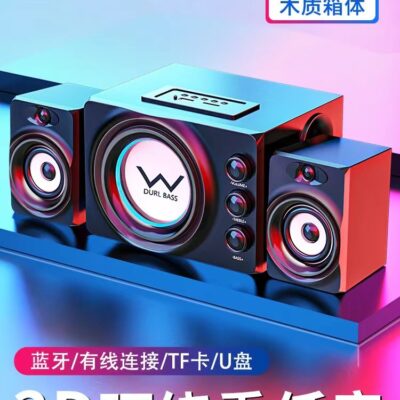 Saida (SADA) S20 máy tính để bàn loa siêu trầm âm thanh máy tính xách tay 2.1 loa Bluetooth bằng gỗ đa phương tiện