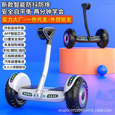 Các nhà sản xuất bán buôn thay mặt cho thương mại nước ngoài điều khiển chân thông minh bằng điện cho trẻ em APP xe cân bằng điều khiển bằng tay xe hai bánh dành cho người lớn song song