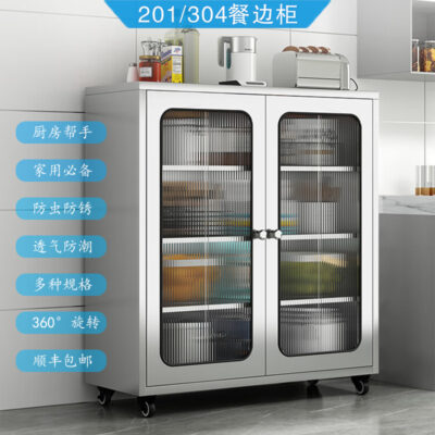 Thép Không Gỉ 304 Dày Tủ Bếp Tủ Tủ Nhà Hàng Khóa Tủ Nhà Tủ Bảo Quản