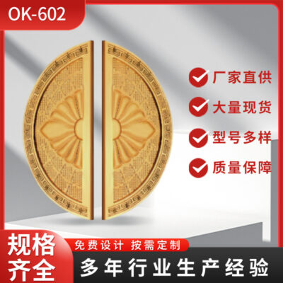 Đồng nguyên chất cổ mới kiểu Trung Quốc tay nắm cửa hình bán nguyệt vàng tay nắm cửa khách sạn hợp kim nhôm tay nắm cửa kính